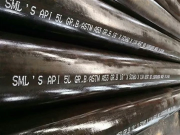 Procesul de producție a țevilor de oțel API 5L