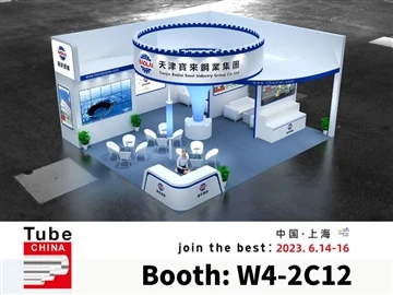 Baolai Steel Group se alătură Tube China 2023 din 14 -16 iunie