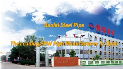 Baolai Steel Pipe- Lider producător de țevi de oțel ERW din China